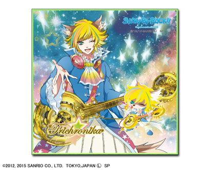 SHOW BY ROCK！！ マイクロファイバータオル シュウ☆ゾー[エイ