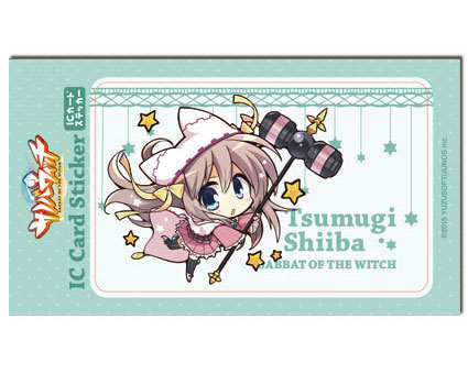 サノバウィッチ ICカードステッカーC：紬[トイズ・プランニング]《在庫