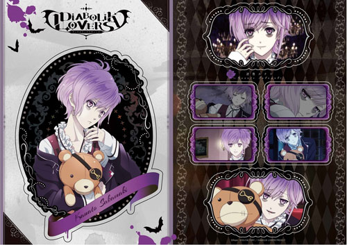 DIABOLIK LOVERS A4サイズステッカー カナト[キャラアニ]《在庫切れ》