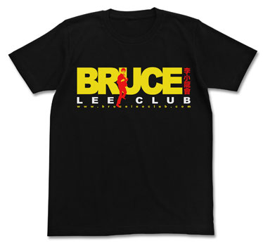 香港ブルース・リー倶楽部公認 『BRUCE LEE CLUB ロゴ』Tシャツ L