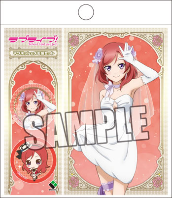 ラブライブ！ マグネット＆メモ帳セットPart.2「西木野 真姫