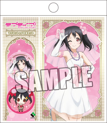 ラブライブ！ マグネット＆メモ帳セット μ’sメンバー フルコンプ ラブライブ！ マグネット＆メモ帳セットPart.2「矢澤 にこ