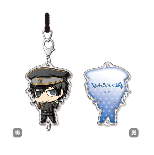 ちぇいんコレクション『PSYCHO-PASS サイコパス』 夏休みver./軍服ver