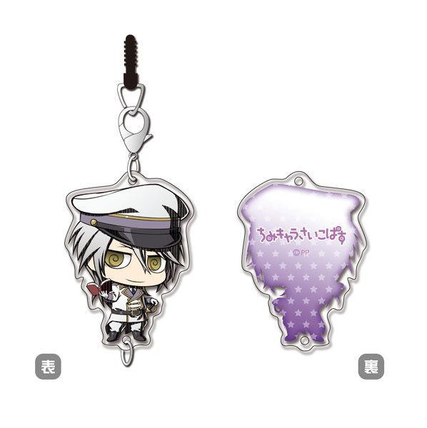 PSYCHO-PASS サイコパス ちぇいんコレクション 軍服ver. 槙島聖護[キャビネット]《在庫切れ》