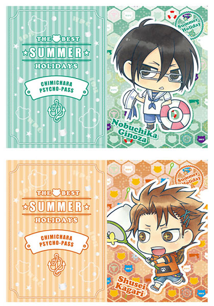 PSYCHO-PASS 宜野座セット Amazon.co.jp: PSYCHO-PASS 宜野座伸元 ダイソーグッズ