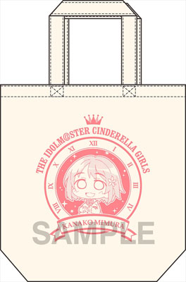 ミニッチュ アイドルマスター シンデレラガールズ トートバッグ 三村かな子 シンデレラプロジェクトver.[ファット・カンパニー]《在庫切れ》
