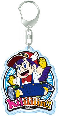 希少 新品 未開封 希少 当時物 ドクタースランプアラレちゃん キーホルダー ドクタースランプアラレちゃん アクリルキーホルダー キーン！！[森本