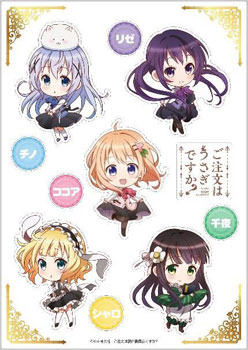 ごちうさ スリーブ「ココア」「チノ」「リゼ」「千夜」「シャロ