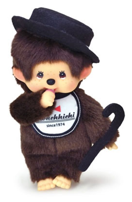 モンチッチ S 男の子 クラシカルビブ(ホワイト)[セキグチ]《在庫切れ》