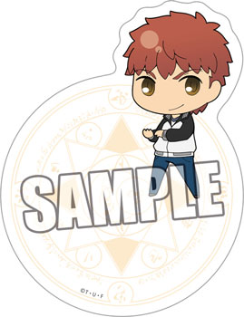 Fate/stay night [UBW] ダイカットふせん「衛宮士郎」[ブロッコリー