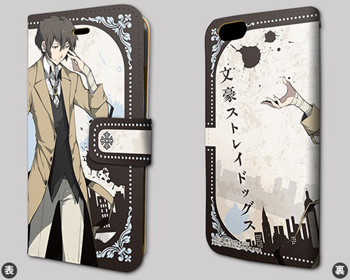 手帳型スマホケース「文豪ストレイドッグス」02/太宰治(iPhone5 手帳型スマホケース「文豪ストレイドッグス」02/太宰治(iPhone5