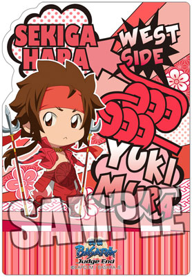 戦国BASARA Judge End アクリルモバイルスタンド「真田 幸村