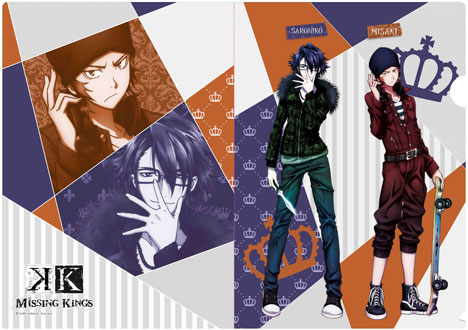 劇場版 K MISSING KINGS クリアファイル 猿比古＆美咲[キャラアニ