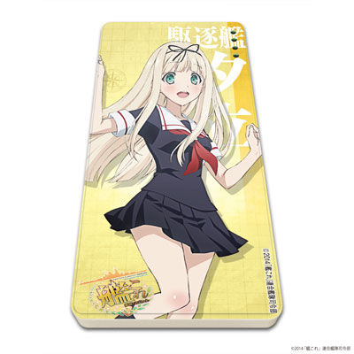 キャラチャージ「艦隊これくしょん -艦これ-」03/夕立[A3]《在庫切れ》