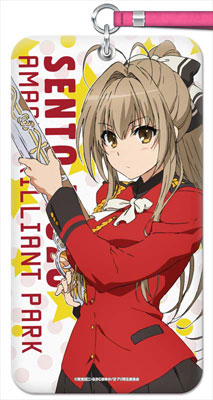 甘城ブリリアントパーク チケットホルダー 千斗いすず[flagments]《在庫切れ》