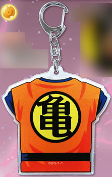ドラゴンボールZ アクリルキーホルダー 亀仙流道着[森本産業]《在庫切れ》