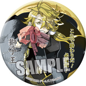 刀剣乱舞-ONLINE- 和風缶バッジ「獅子王」[ブロッコリー]《在庫切れ》