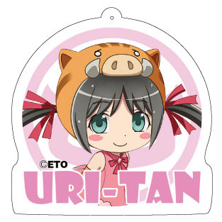 アクシアキャラクターキーホルダー えとたま ウリたん アクシア 在庫切れ