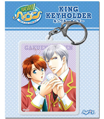 学園ヘヴン BOY’S LOVE SCRAMBLE！ キングキーホルダーE：伊藤啓太＆七条臣[トイズ・プランニング]《在庫切れ》