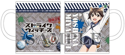 ストライクウィッチーズ Operation Victory Arrow フルカラーマグカップ 宮藤[キャラアニ]《在庫切れ》