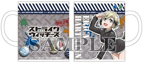 ストライクウィッチーズ Operation Victory Arrow フルカラーマグカップ ハルトマン[キャラアニ]《在庫切れ》