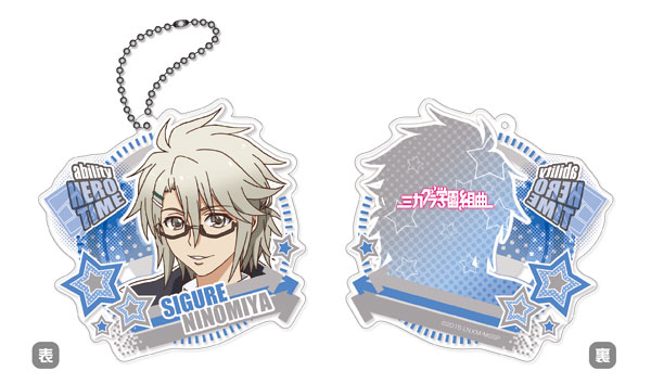 ミカグラ学園組曲 アクリルキーホルダー 二宮シグレ キャビネット 在庫切れ