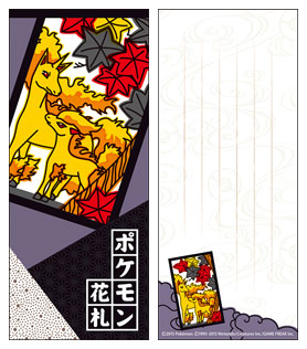 ポケモン花札 一筆箋 J：紅葉[ムービック]《在庫切れ》