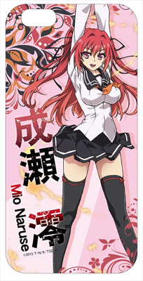 入手困難! 新妹魔王の契約者BURST 手帳型スマホケース ３種セット バラ売❌ Amazon.co.jp: 新妹魔王の契約者 BURST 成瀬万理亜 パスケース
