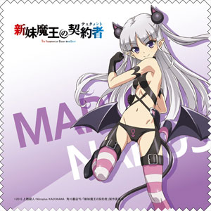 CHAOS TCG 新妹魔王の契約者 成瀬万理亜 SP CHAOS TCG 新妹魔王の契約者 成瀬万理亜 SP