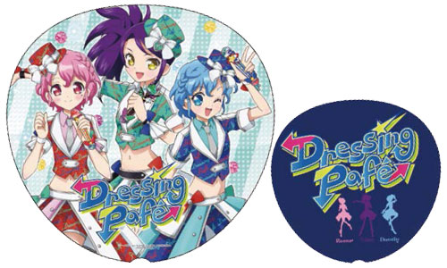 プリパラBIGうちわ Dressingpafe[タカラトミーアーツ]《在庫切れ》
