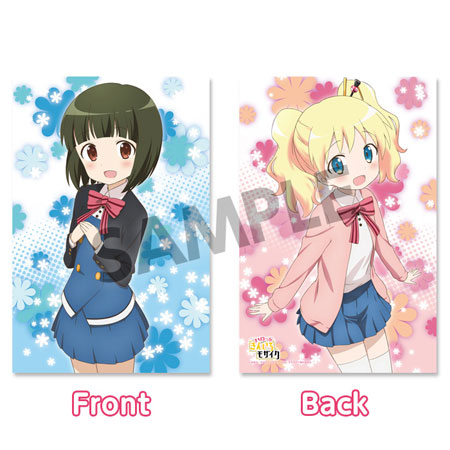 ハロー！！きんいろモザイク クッション 忍＆アリス[ホビー