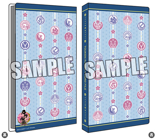 刀剣乱舞-ONLINE- カードファイル「短刀」[ブロッコリー]《在庫切れ》