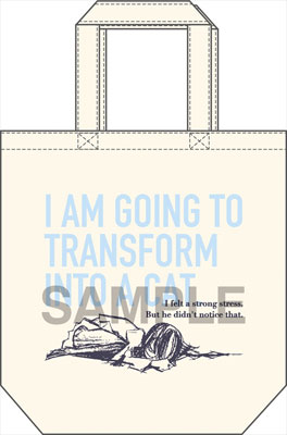 羽川翼 モデル トートバッグ 〈物語〉シリーズ 羽川翼 モデル トート