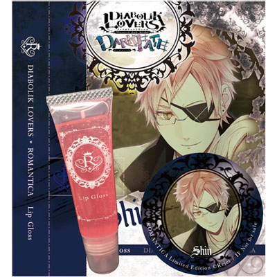 Amazon.co.jp: DIABOLIK LOVERS ディアラバ 色紙 逆巻シュウ