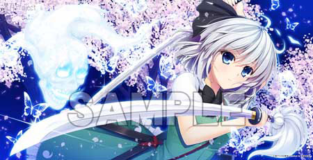 東方プロジェクト 汎用プレイマット 魂魄妖夢ver.2 絵師：浅海朝美（再販）[アニマック]《発売済・在庫品》