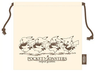 Pocket Monsters Sepia Graffiti 巾着袋 ボトル アヴェンジャーズ 在庫切れ