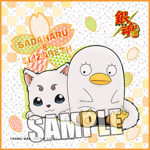 銀魂 マイクロファイバーミニタオルPart.10「定春＆エリザベス」[ブロッコリー]《在庫切れ》