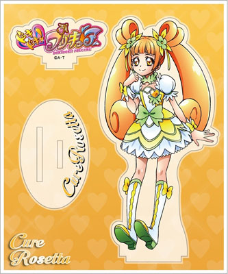 N*Y様 等身大タペストリー　ドキドキ！プリキュア　キュアロゼッタ Amazon.co.jp: ドキドキ! プリキュア 等身大タペストリー キュア