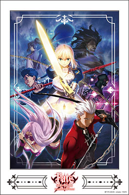 3Dアートバンク Fate/stay night ブルー[ラナ]《在庫切れ》