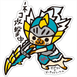 CAPCOM×B-SIDE LABELステッカーVol.2 モンスターハンター ネコ攻撃中[B 