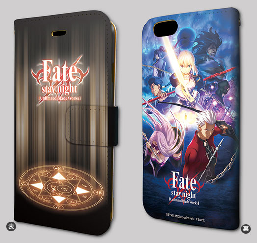手帳型スマホケース Fate Stay Night キービジュアル01 Iphone5 5s用 Amiami Jp あみあみオンライン本店 手帳型スマホケース Fate Stay Night キービジュアル01 Iphone5 5s用 Amiami Jp あみあみオンライン本店