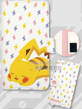 ポケットモンスター ユニバーサル フリップカバー L おやすみピカチュウ Poke 528a グルマンディーズ 在庫切れ