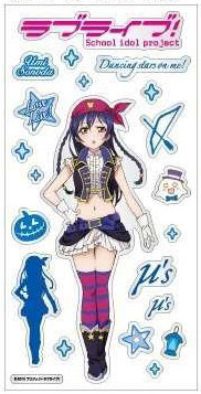 ラブライブ！未開封 オリジナルシールカレンダー 5点セット 非売品 希少品 ラブライブ！メタリックシール Dancing Stars on me！ver. 園田