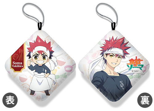 食戟のソーマ ぷにぷにうで枕 幸平 創真 Acg 在庫切れ