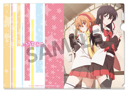 一宮エルナ＆御神楽星鎖 A4クリアファイル 「ミカグラ学園組曲