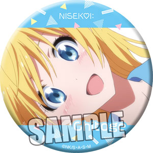 ニセコイ： 缶バッジ「桐崎 千棘」[ブロッコリー]《在庫切れ》