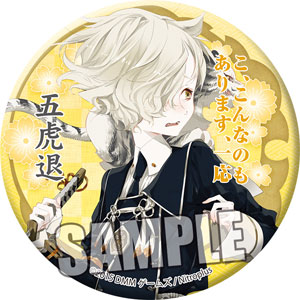 刀剣乱舞-ONLINE- 和風缶バッジ「五虎退」[ブロッコリー]《在庫切れ》
