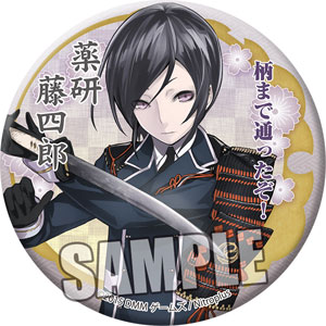 わんぱく 刀剣乱舞 缶バッジ 薬研藤四郎 刀剣乱舞-ONLINE- 和風缶バッジ「薬研藤四郎」[ブロッコリー]《在庫切れ》