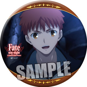 Fate/stay night [UBW] 缶バッジ「衛宮 士郎」[ブロッコリー]《在庫切れ》