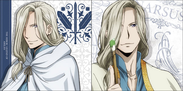 アルスラーン戦記 ナルサス クッションカバー[コスパ]《在庫切れ》